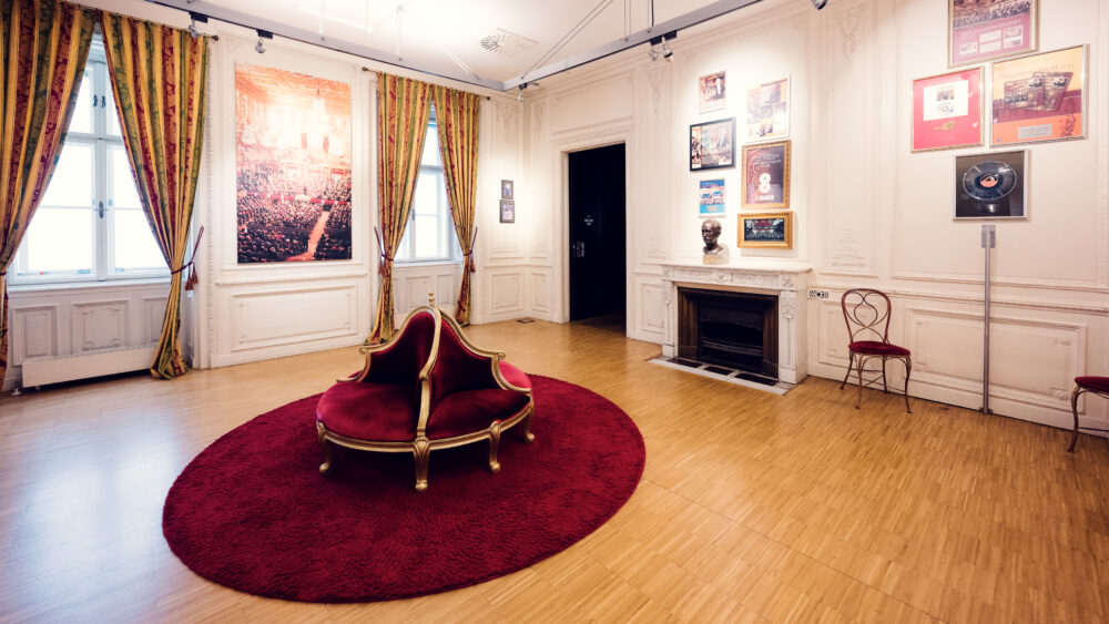 Introduction Room at the House of Music